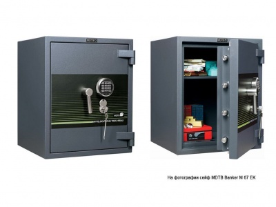 MDTB BANKER-M 1255 EK